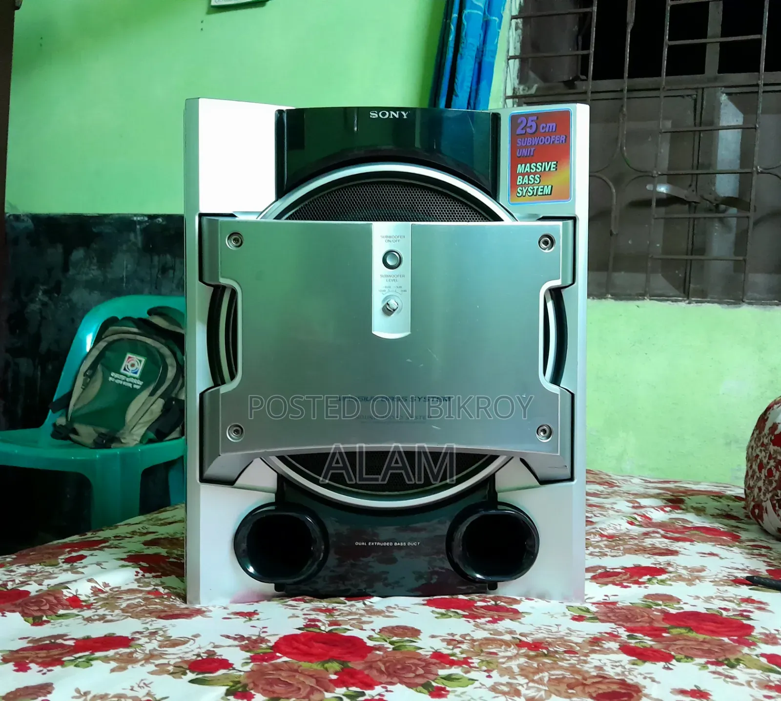 Sony 1200d Passive Subwoofer.