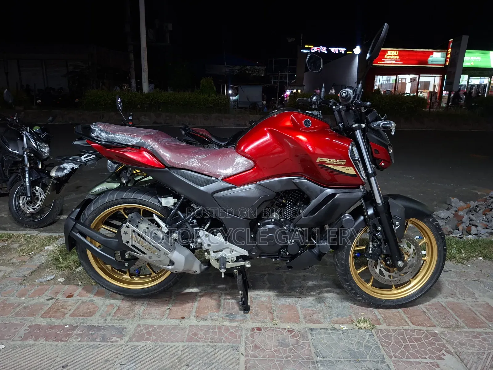 Yamaha FZ 2023 Red