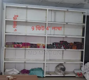 Shop Equipment