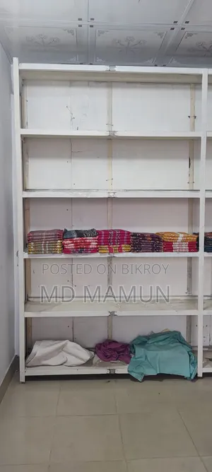 Shop Equipment