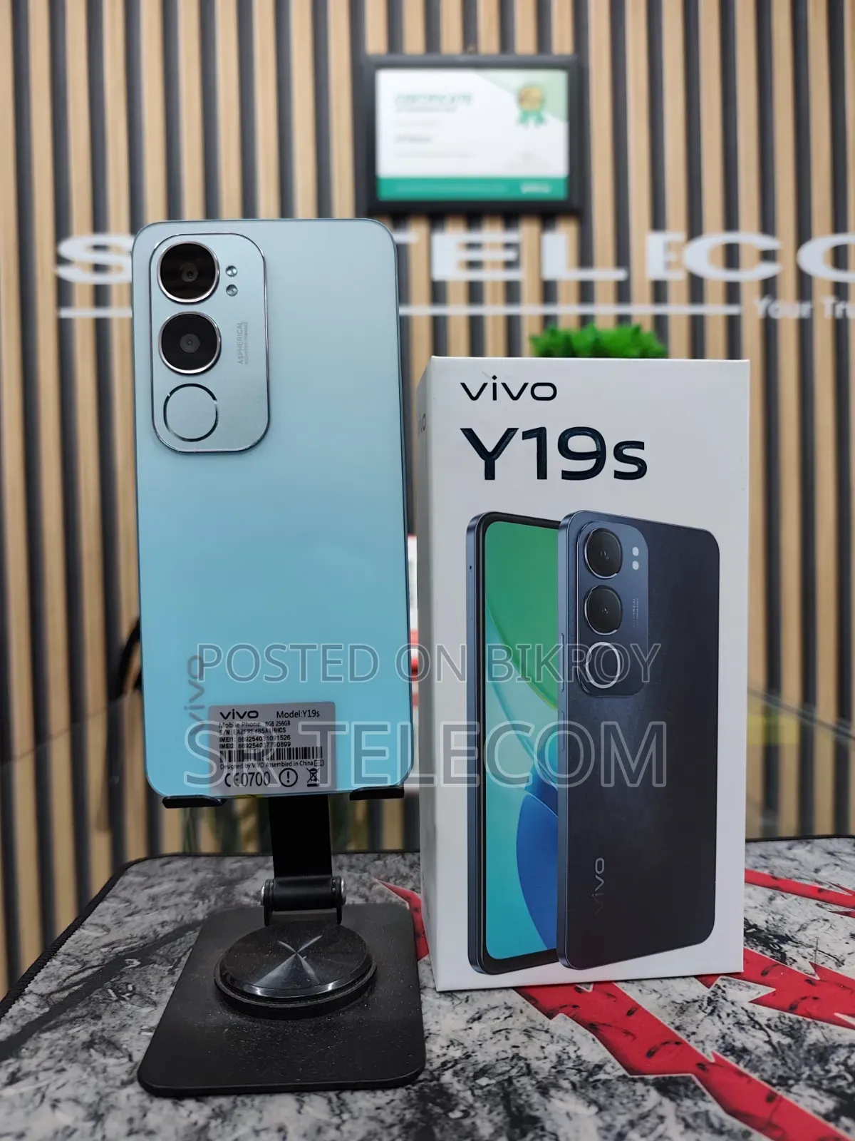 Vivo Y19s 4G 256 GB Green