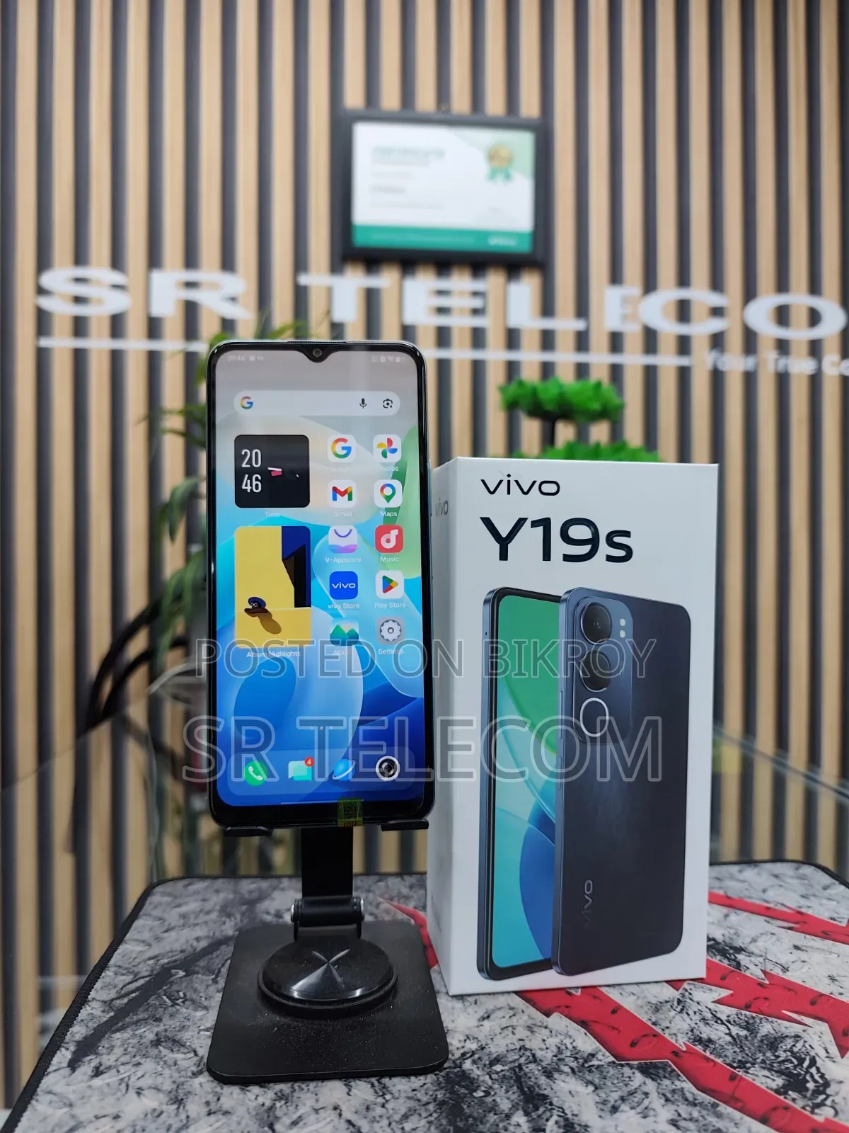 Vivo Y19s 4G 256 GB Green
