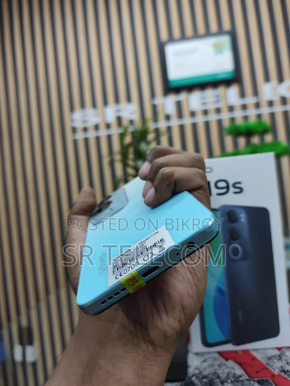 Vivo Y19s 4G 256 GB Green