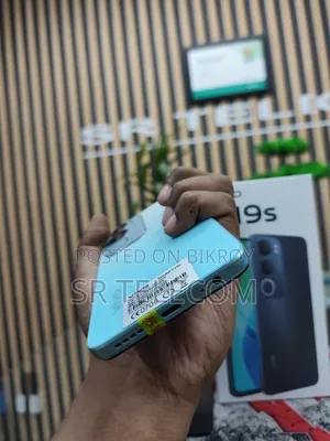 Vivo Y19s 4G 256 GB Green
