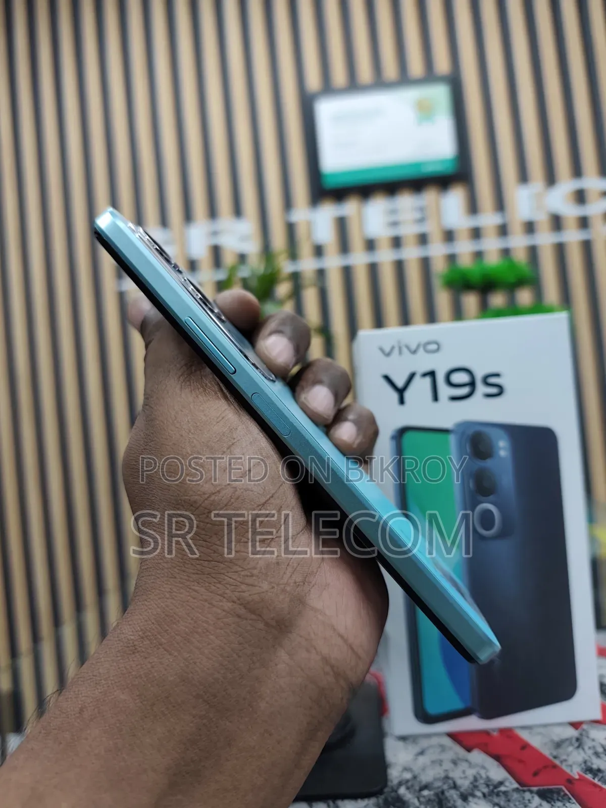 Vivo Y19s 4G 256 GB Green