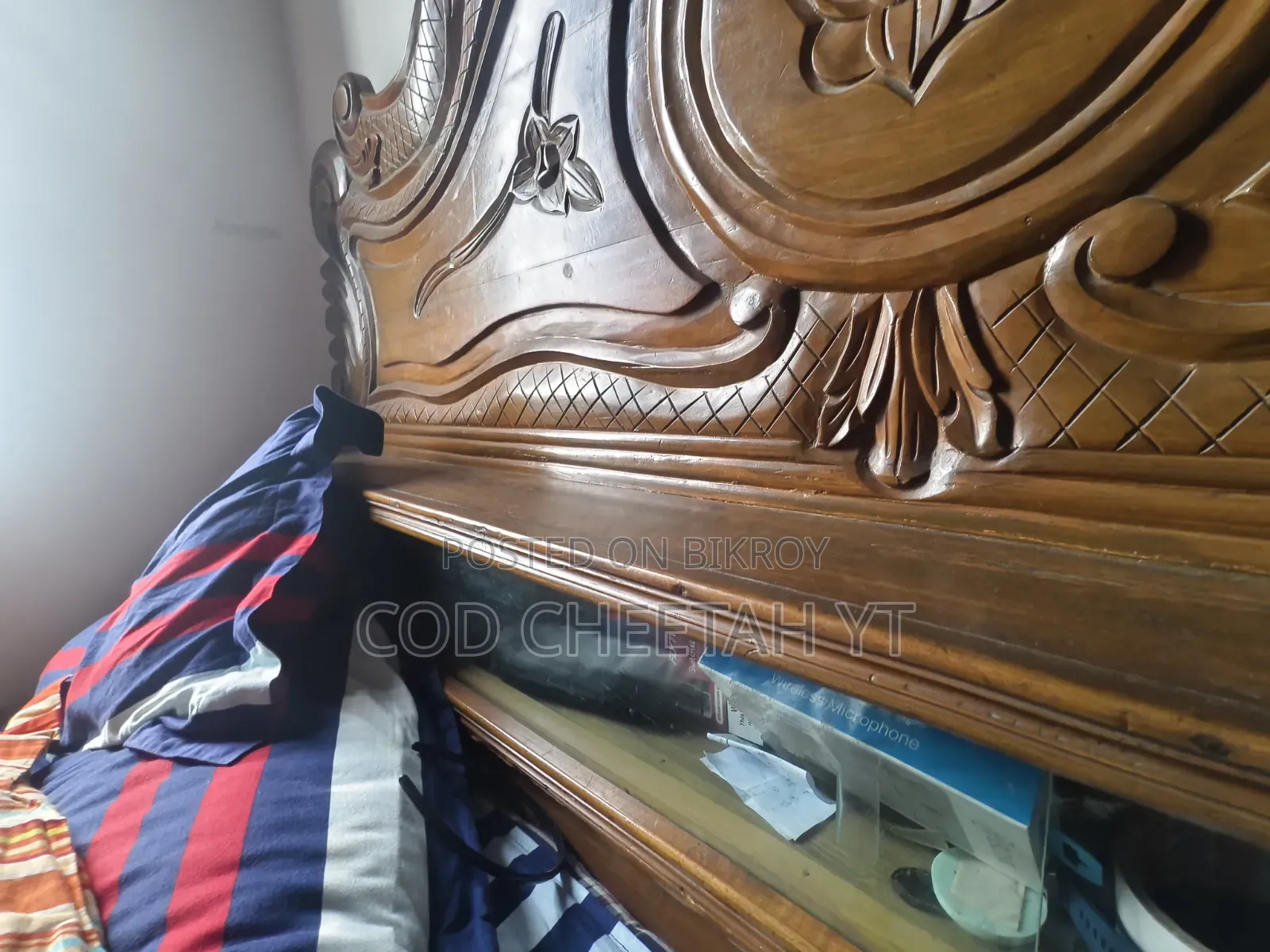 ৫'৭ ফিট খাট