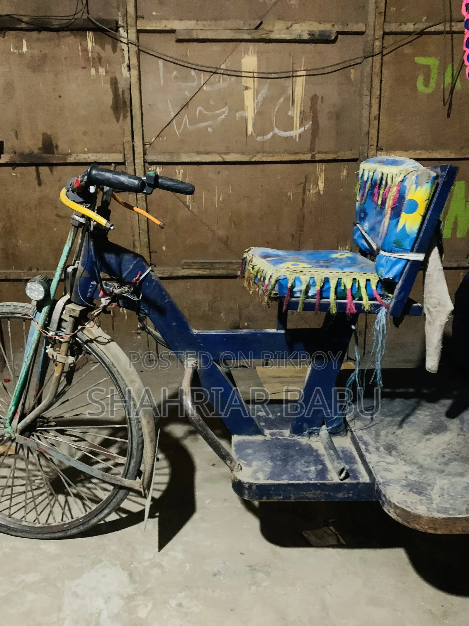 Motorcycle 2024 Blue