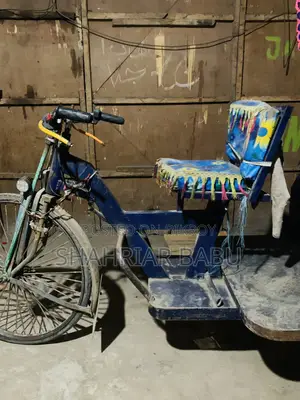 মোটরসাইকেল ২০২৪ নীল
