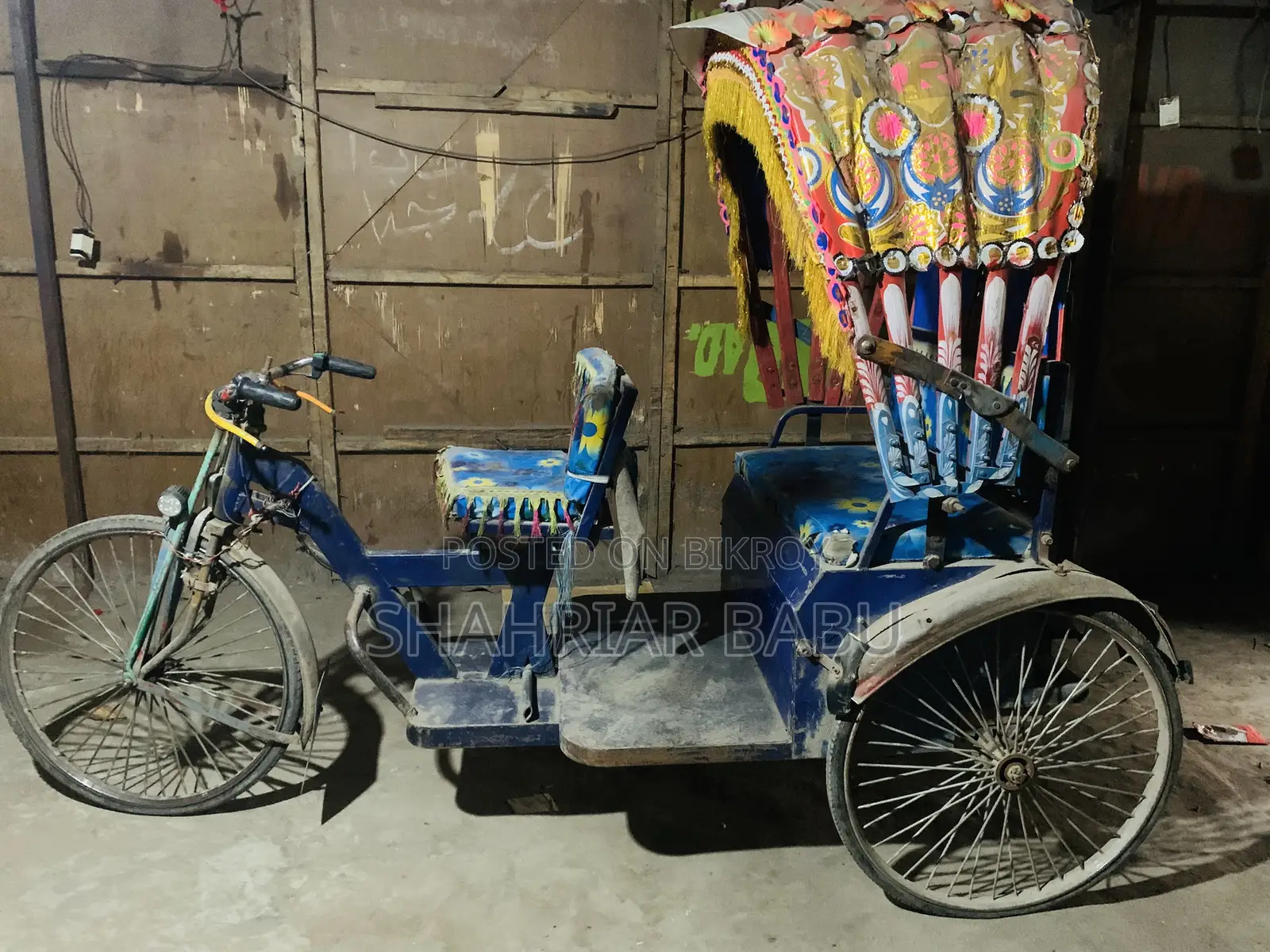 Motorcycle 2024 Blue