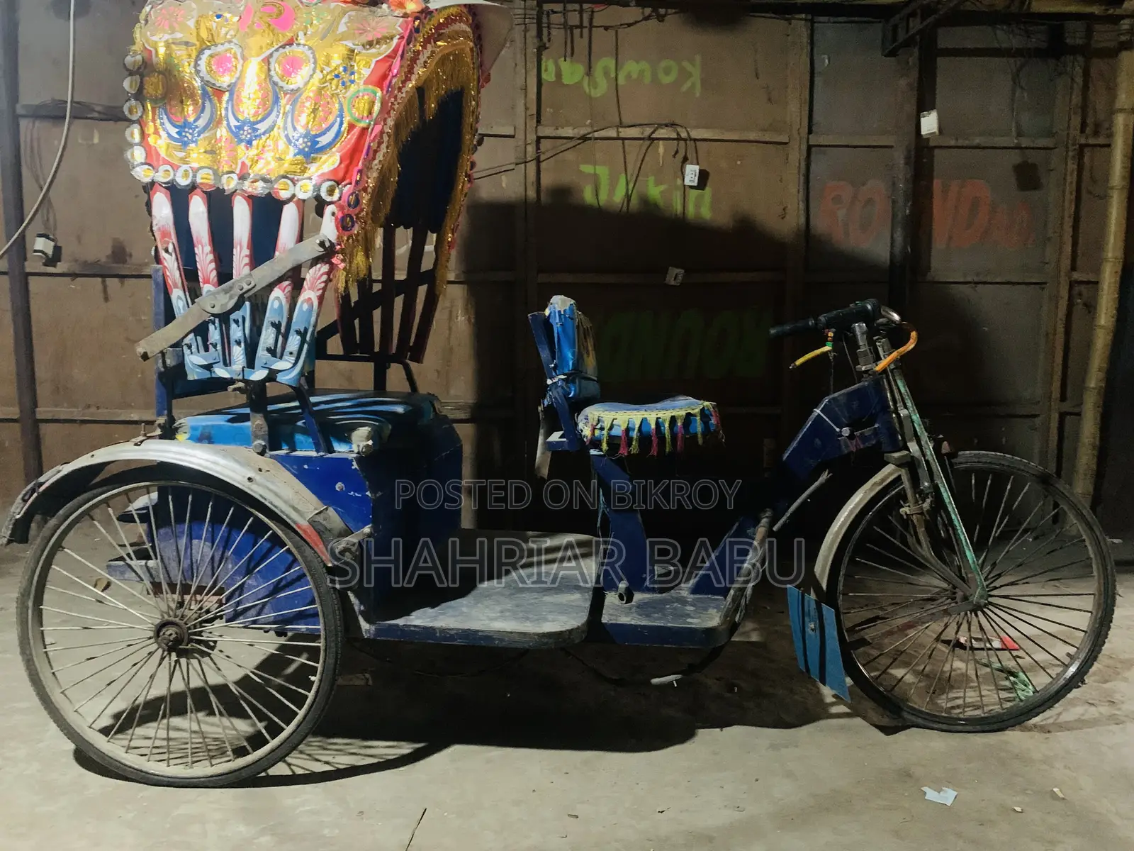 Motorcycle 2024 Blue