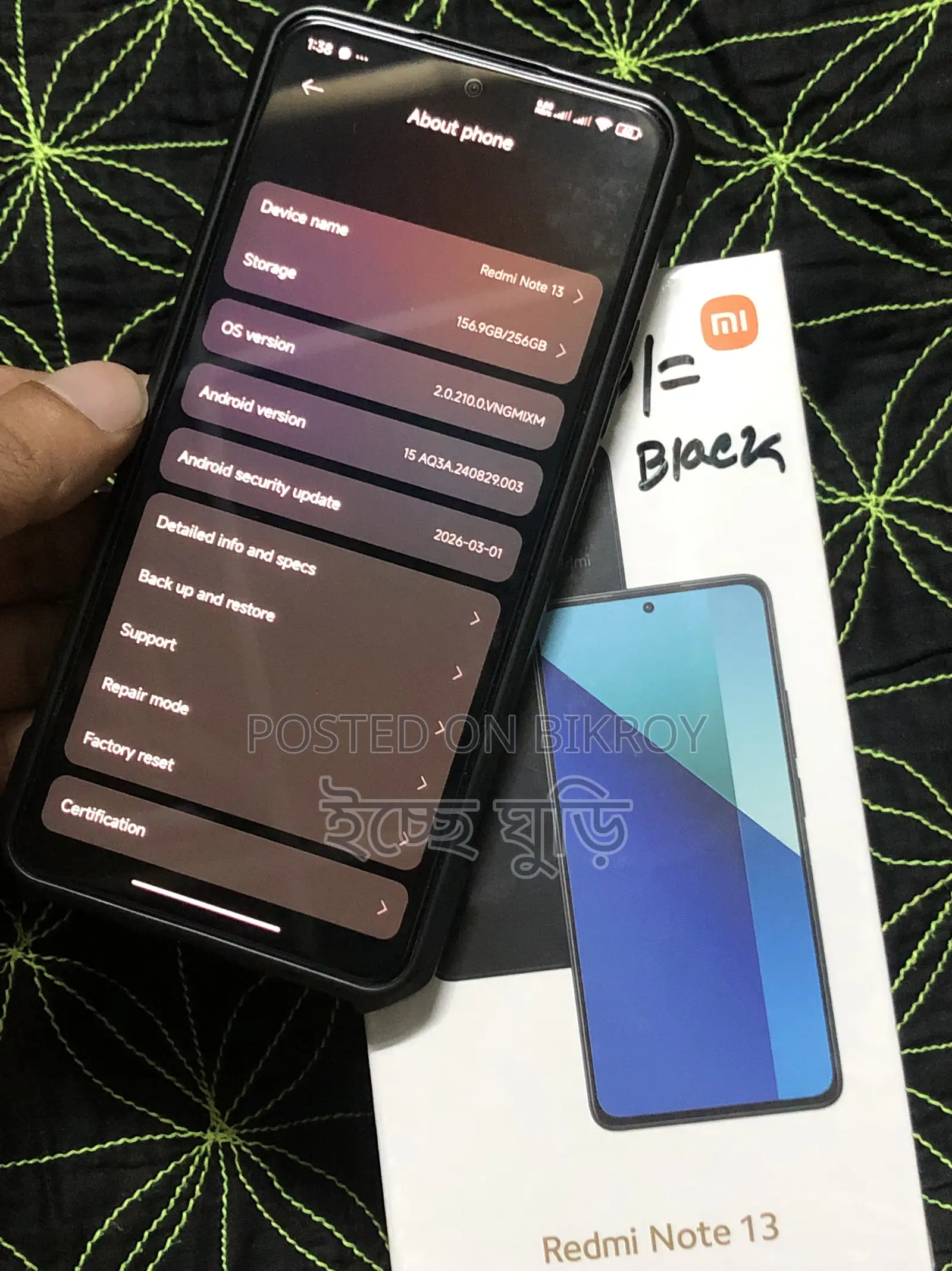 Xiaomi Redmi Note 13 256 GB Black