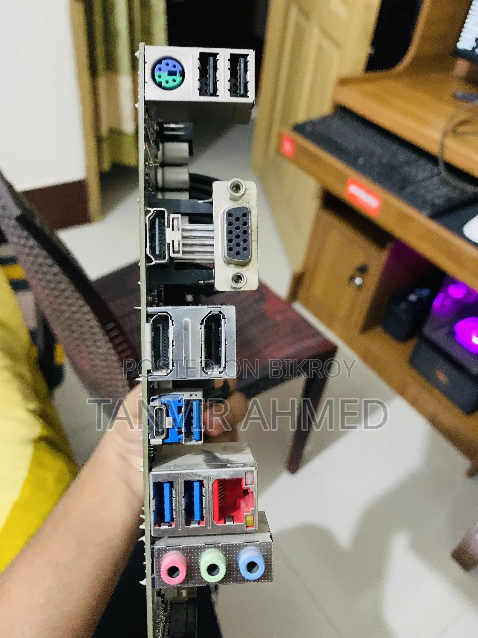 Gigabyte B660m Ds3h Ddr4 Micro Atx Motherboard