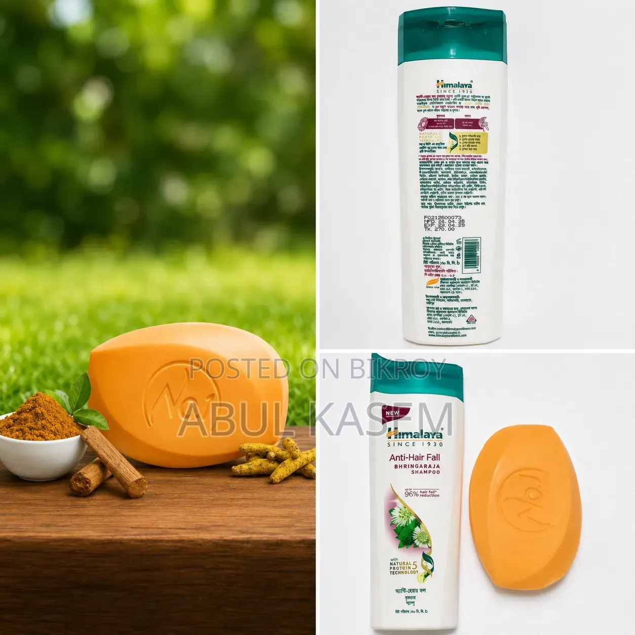 Himalaya Shampoo