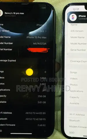 অ্যাপল আইফোন ১৫ প্রো ম্যাক্স ২৫৬ জিবি ব্লু
