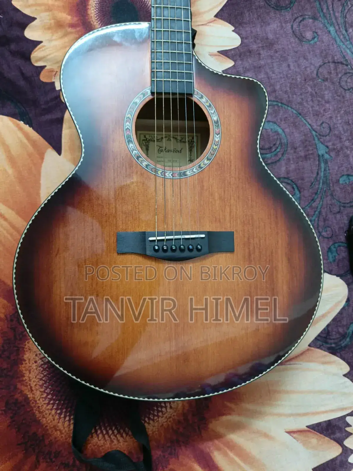 গেটার বিক্রি হবে