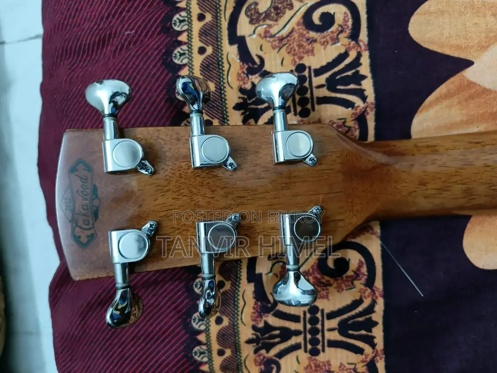 গেটার বিক্রি হবে
