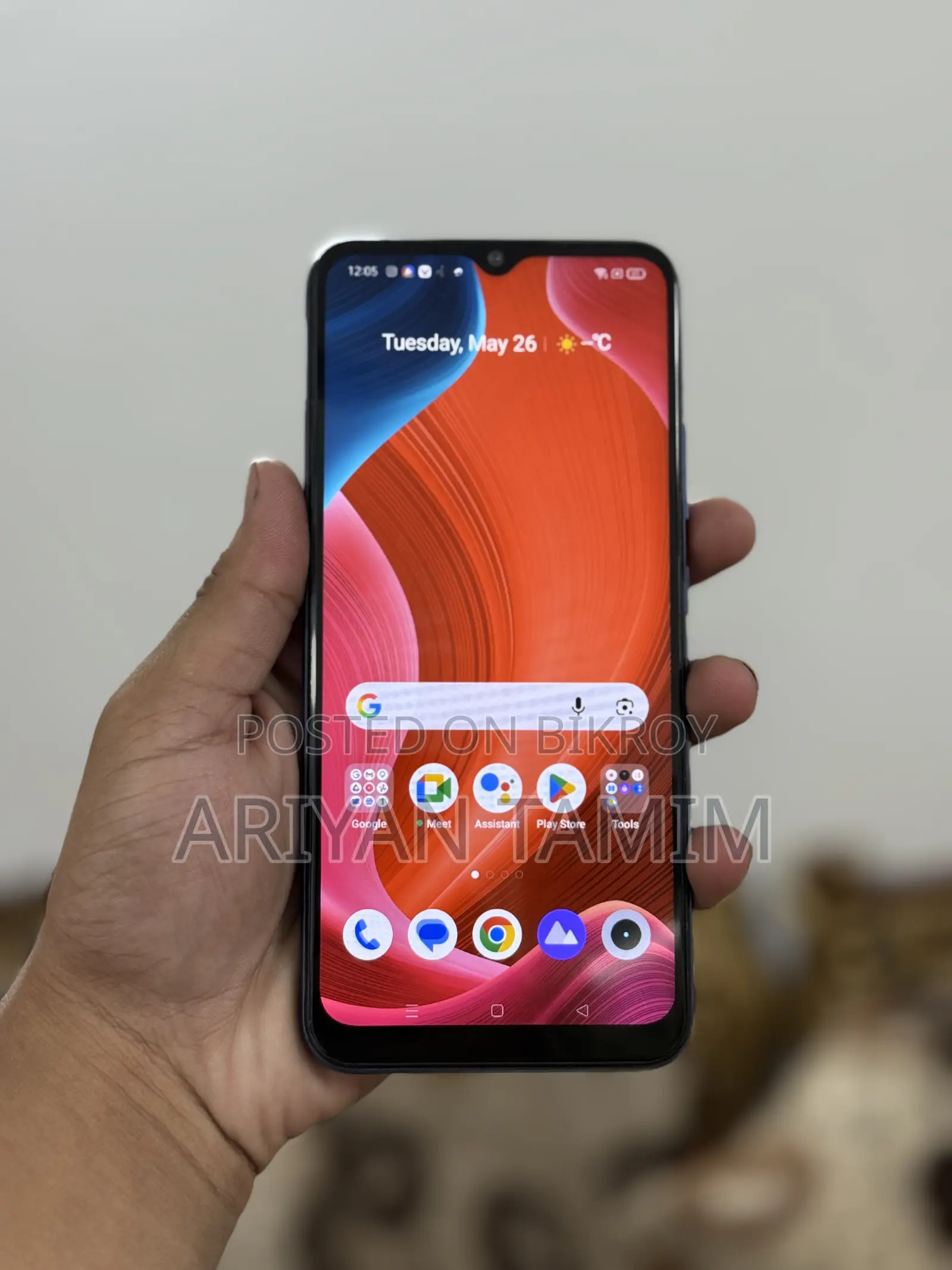 New Realme C15 Qualcomm Edition 64 GB Blue