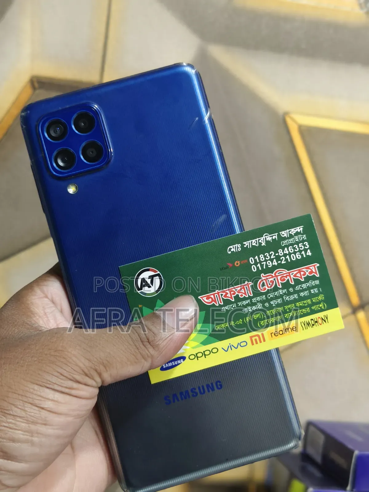 Samsung Galaxy F62 128 GB Blue