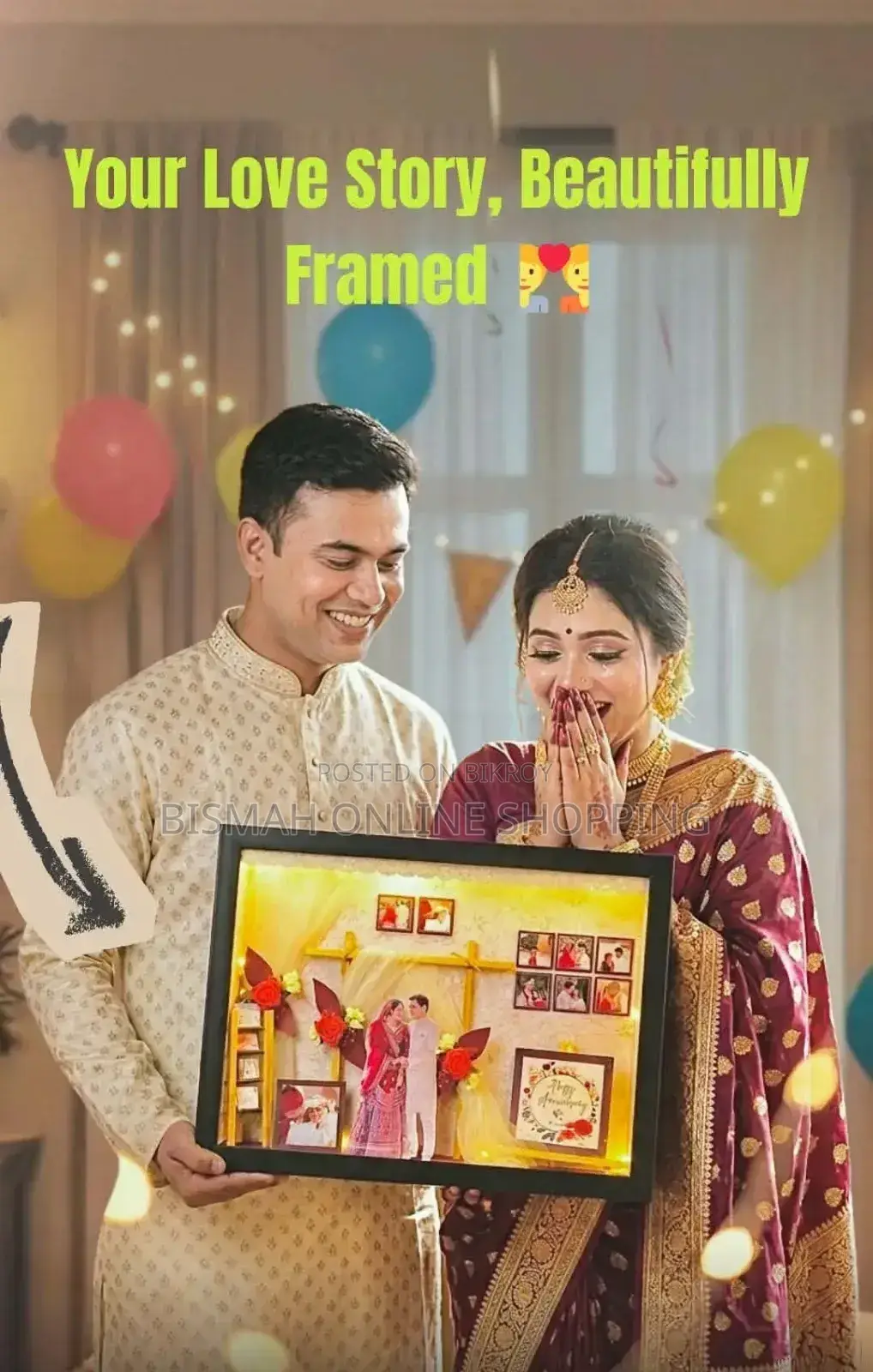 Premium Customized Photo Frame