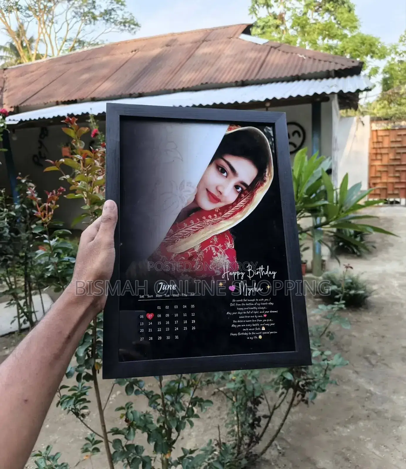 Premium Customized Photo Frame