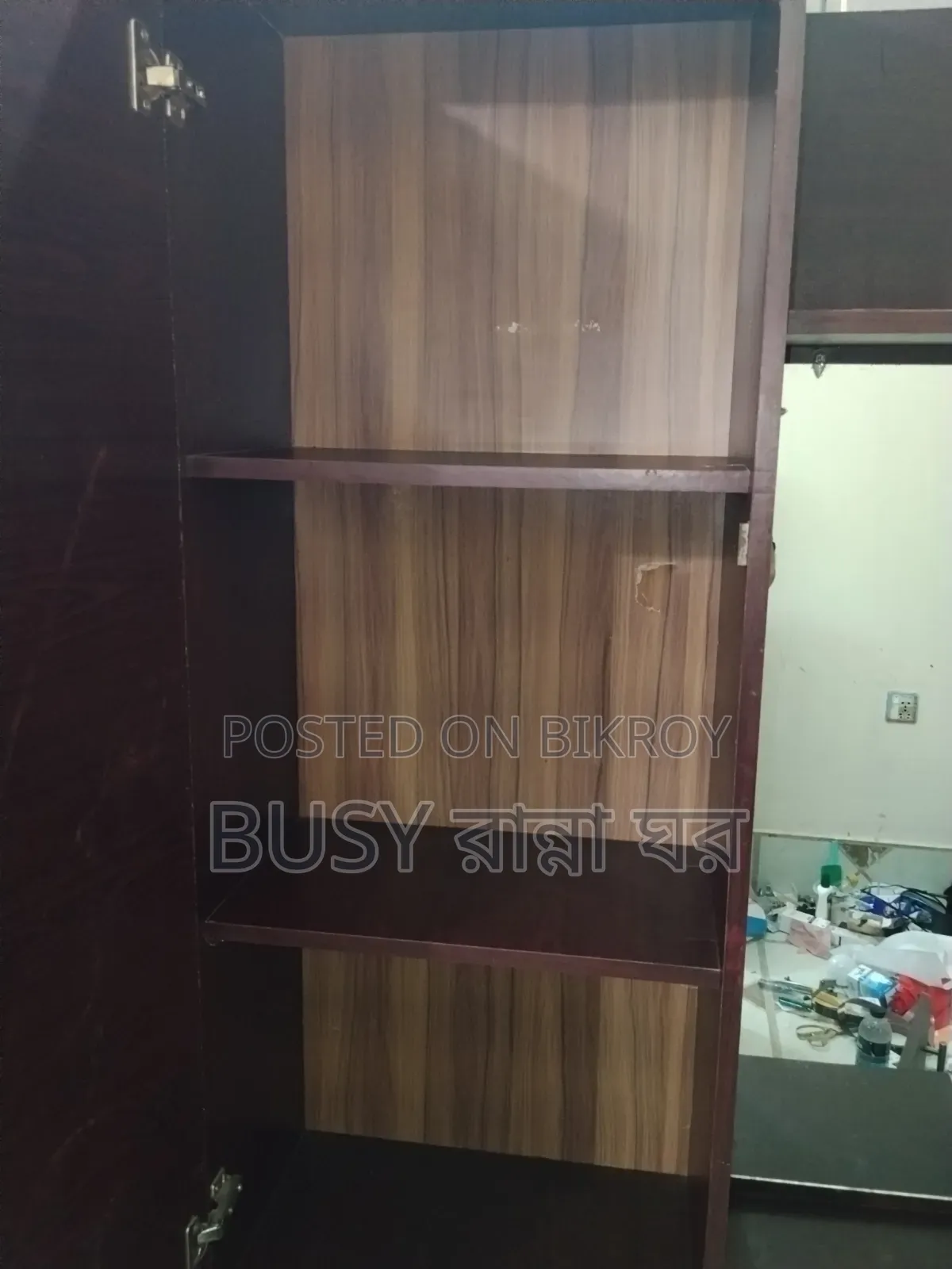 Dressing Table