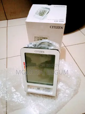 Citizen CH-456 ডিজিটাল ব্লাড প্রেসার