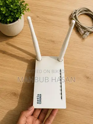 Netis Router+Dbc Onu