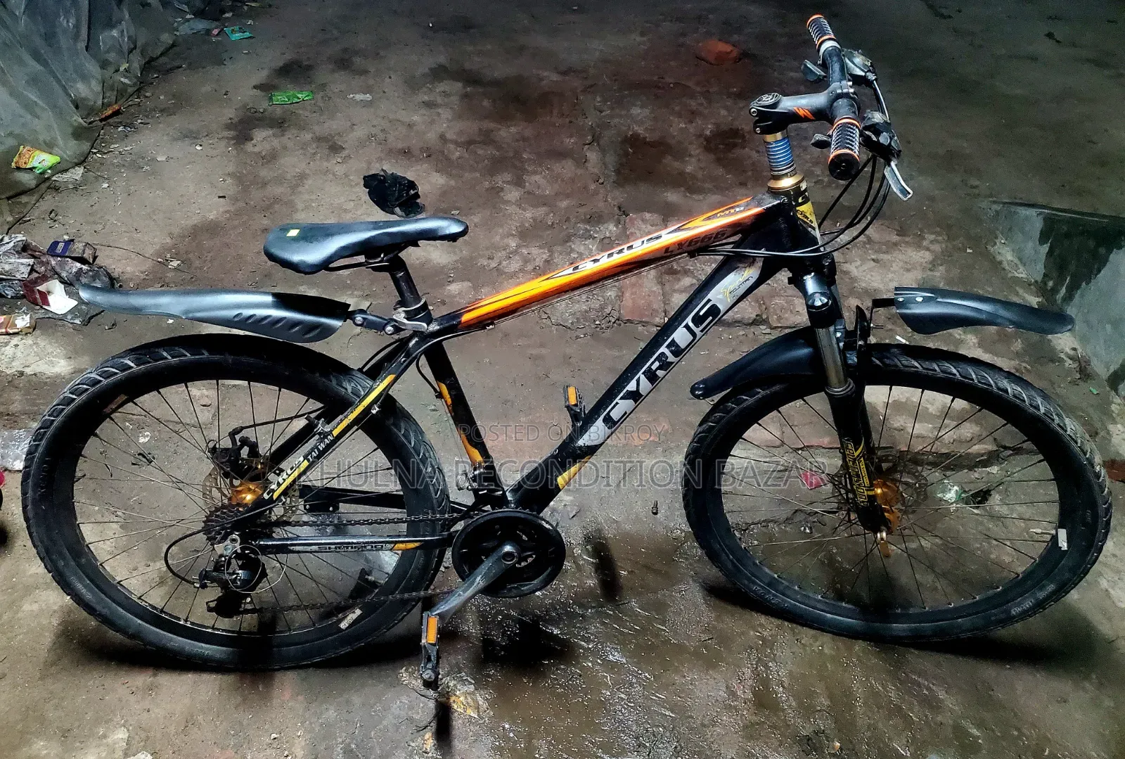 Cyrus 7/3 Gear Cycle Aluminum Body