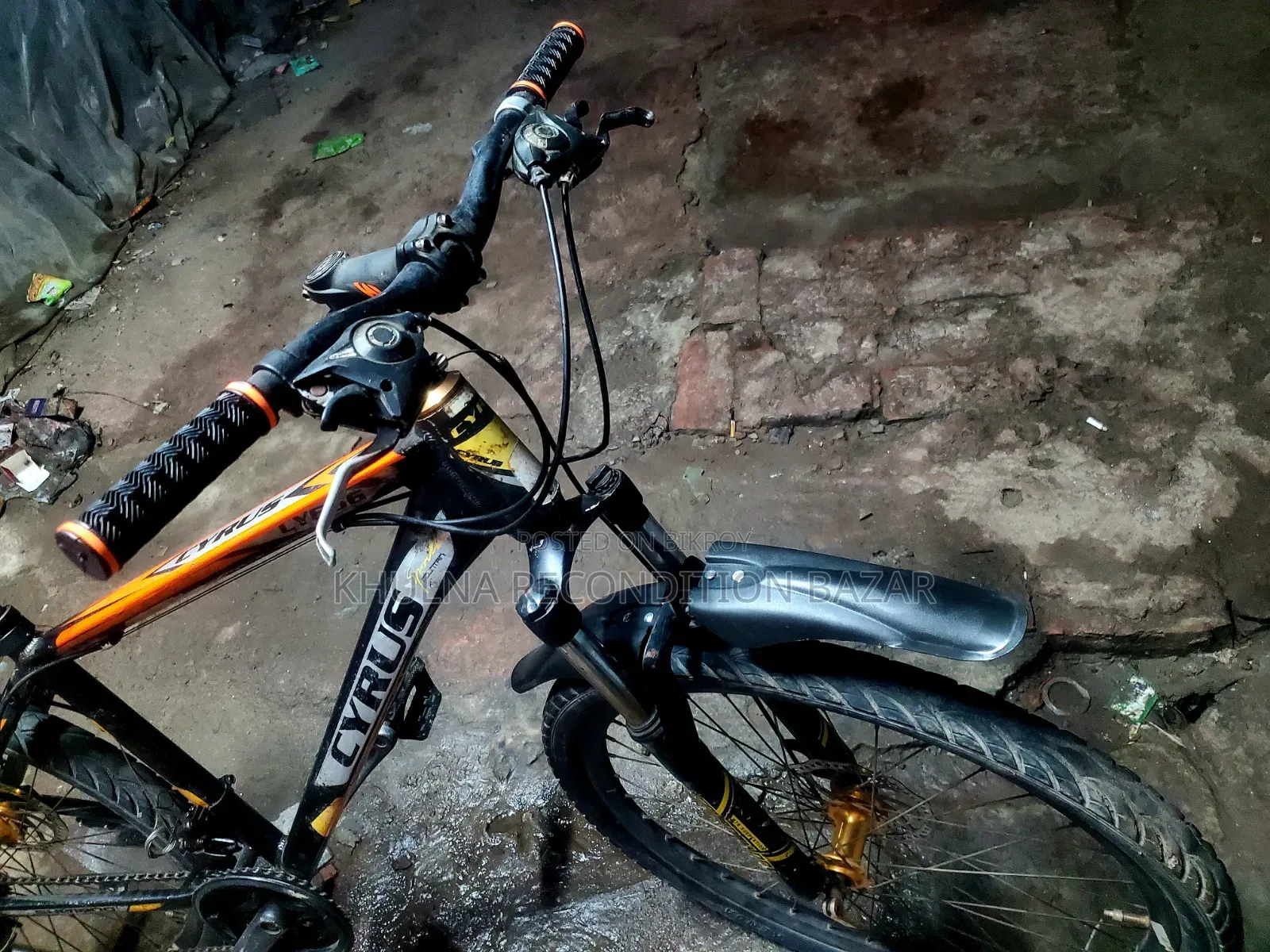 Cyrus 7/3 Gear Cycle Aluminum Body