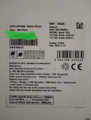 Oppo A78 4G 256 GB Black