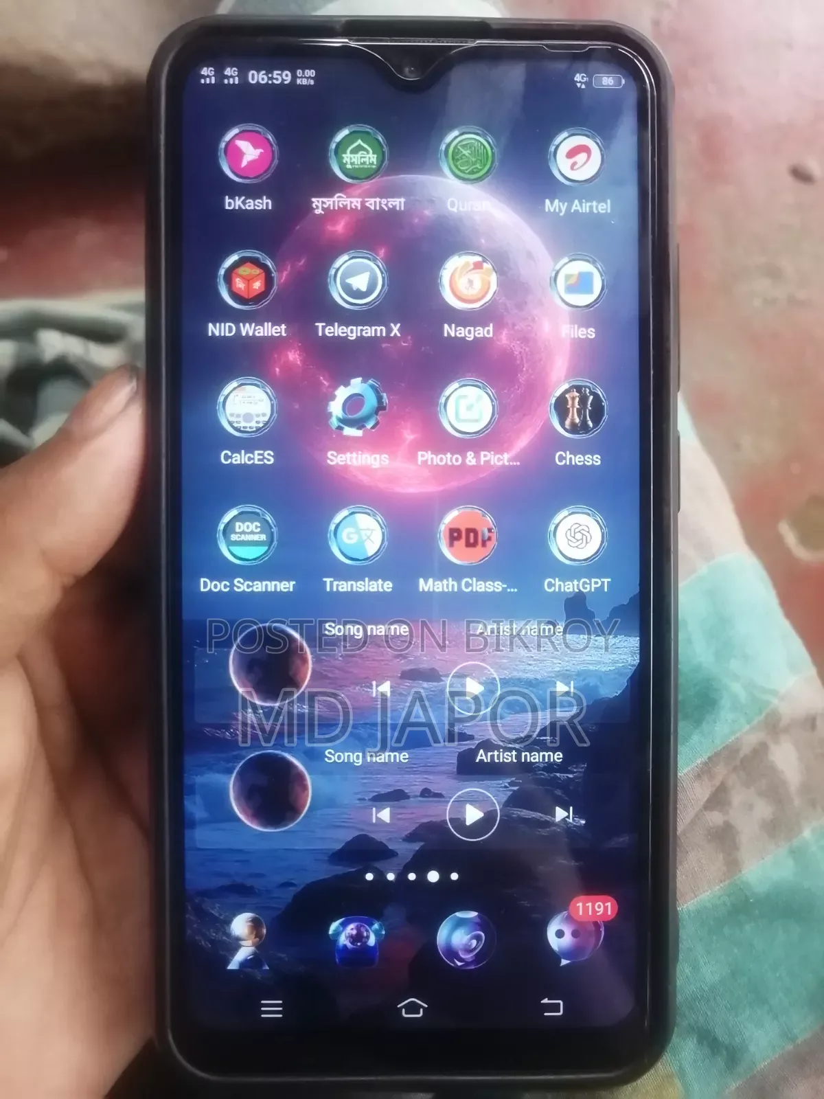 Vivo Y1s 32 GB Blue