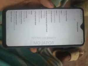 Vivo Y1s 32 GB Blue