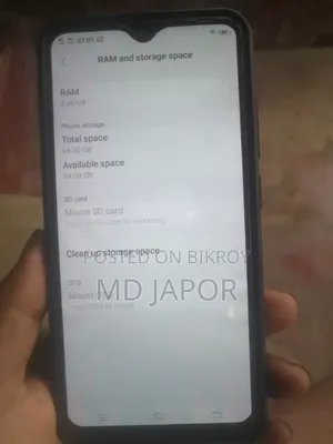 Vivo Y1s 32 GB Blue