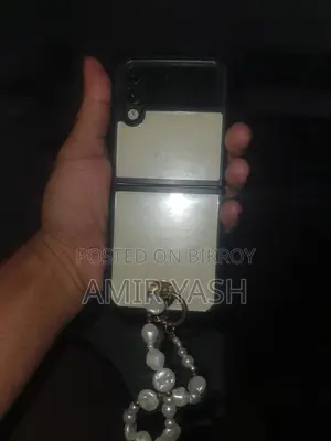 Samsung Galaxy Z Flip 3 128 GB White