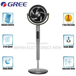 Gree রিমোট কন্ট্রোল এয়ার সার্কুলেটর ফ্যান-FXDZ-2305bg5 টার্বো স্পিড ফ্যান