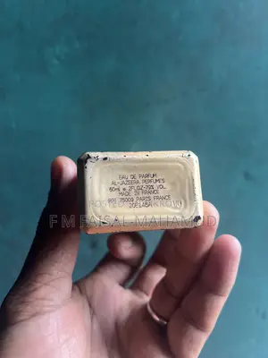 Al Jazeera Perfume