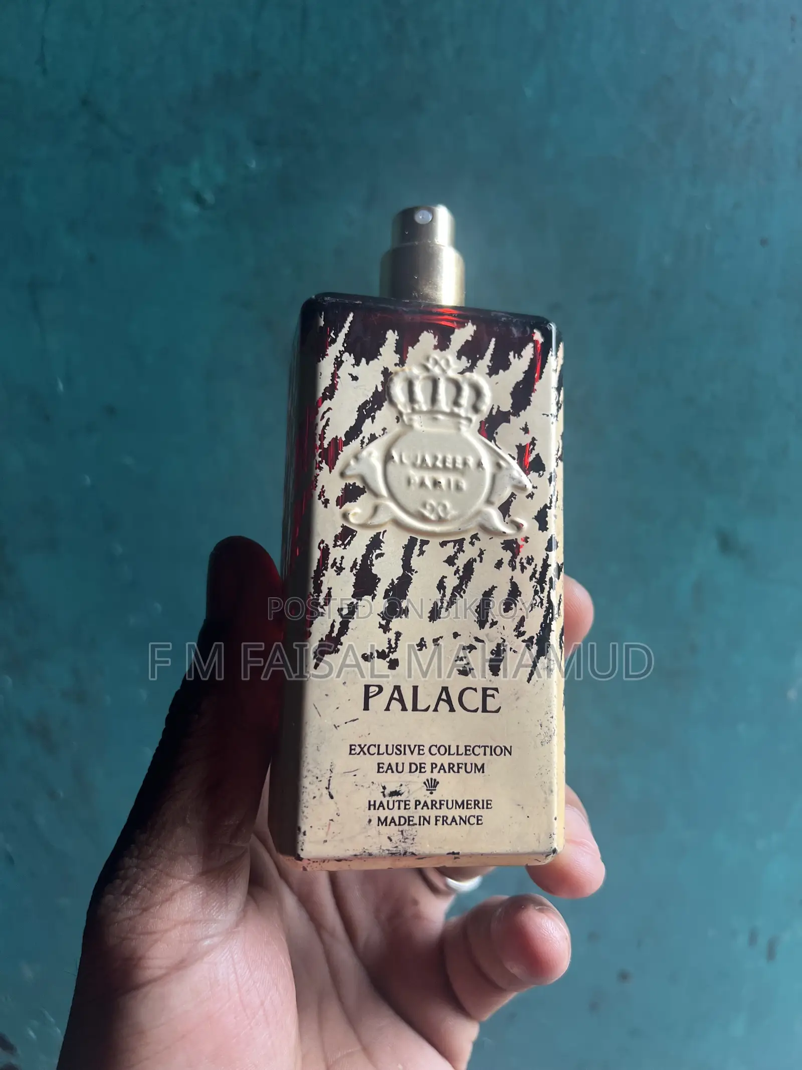 Al Jazeera Perfume