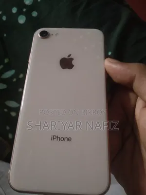অ্যাপল আইফোন ৮ ৬৪ জিবি রোজ গোল্ড
