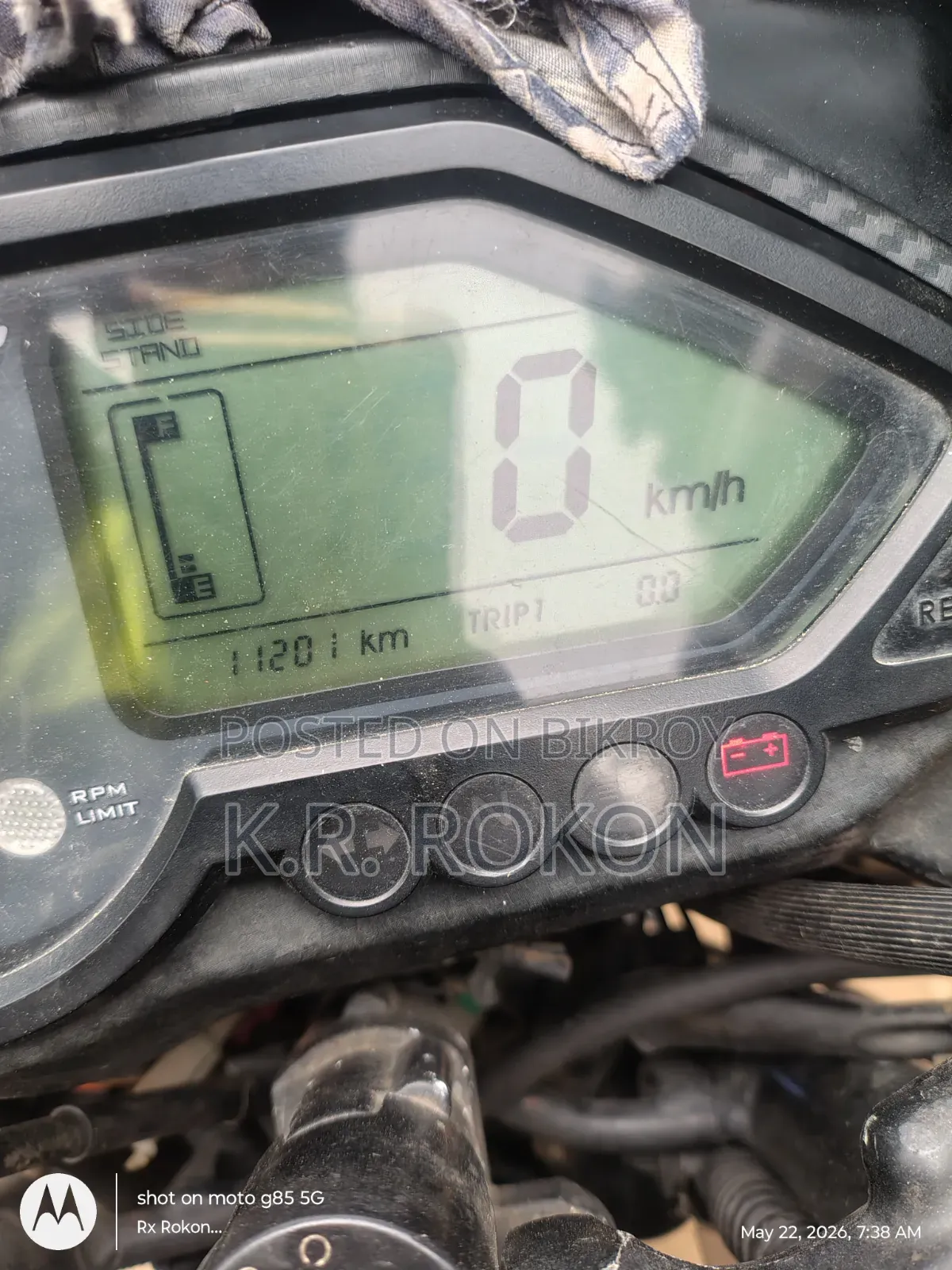 Bajaj Pulsar 150 2016 Blue
