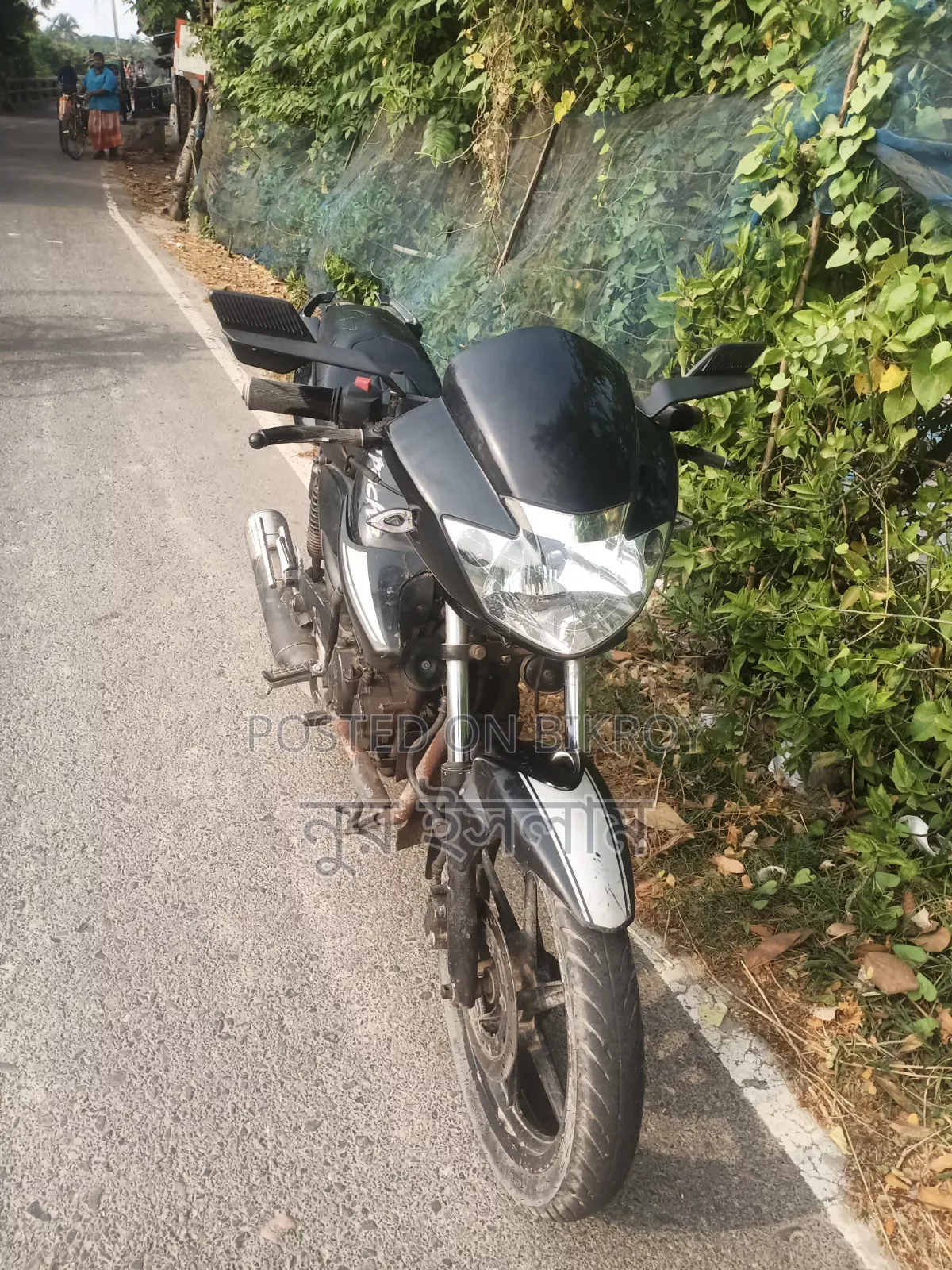 TVS 2011 Black