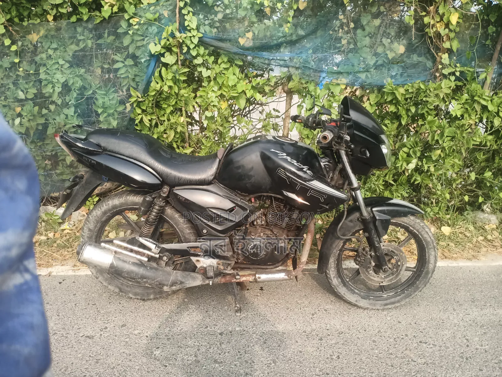 TVS 2011 Black
