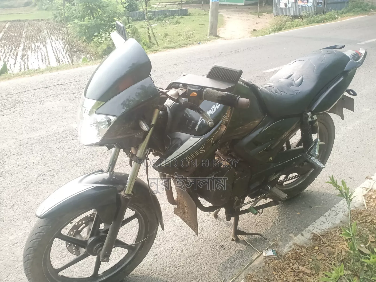 TVS 2011 Black