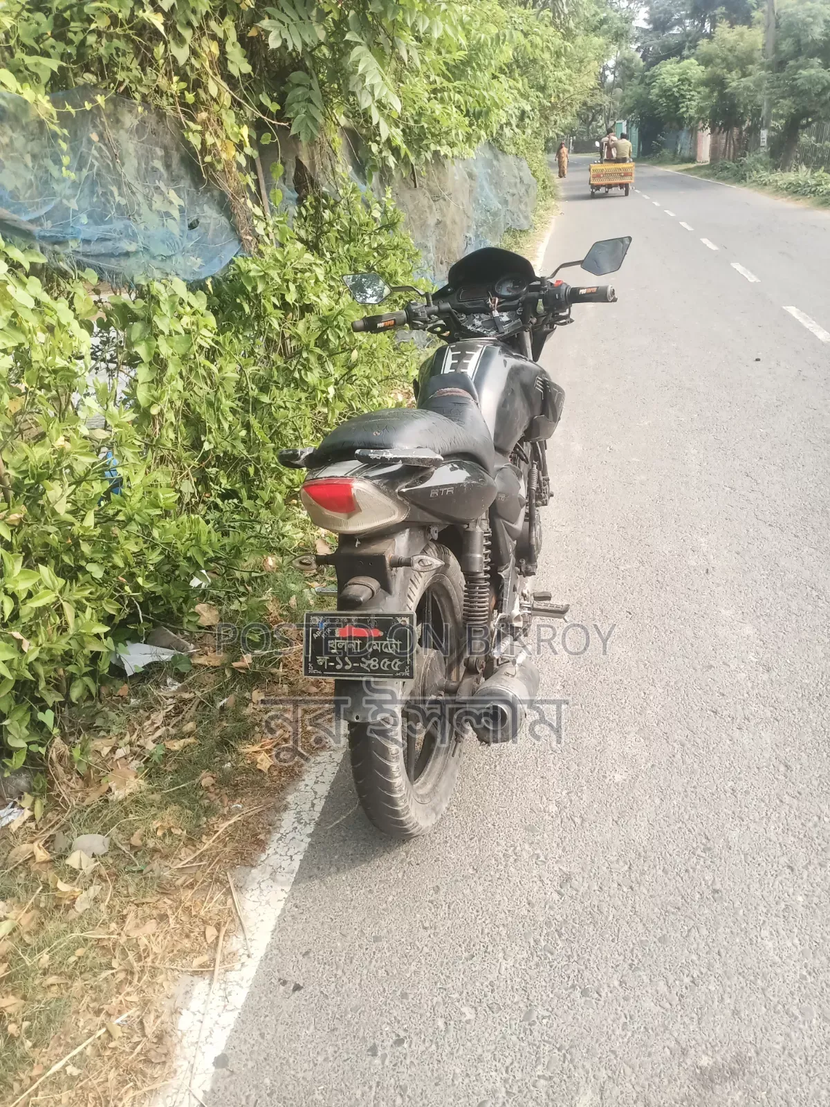 TVS 2011 Black