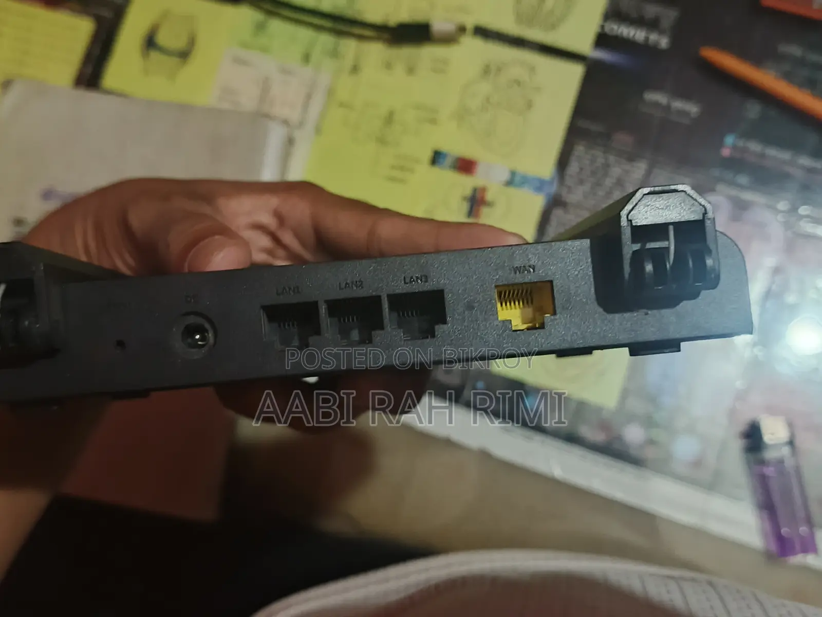 Rujie Ryee Router