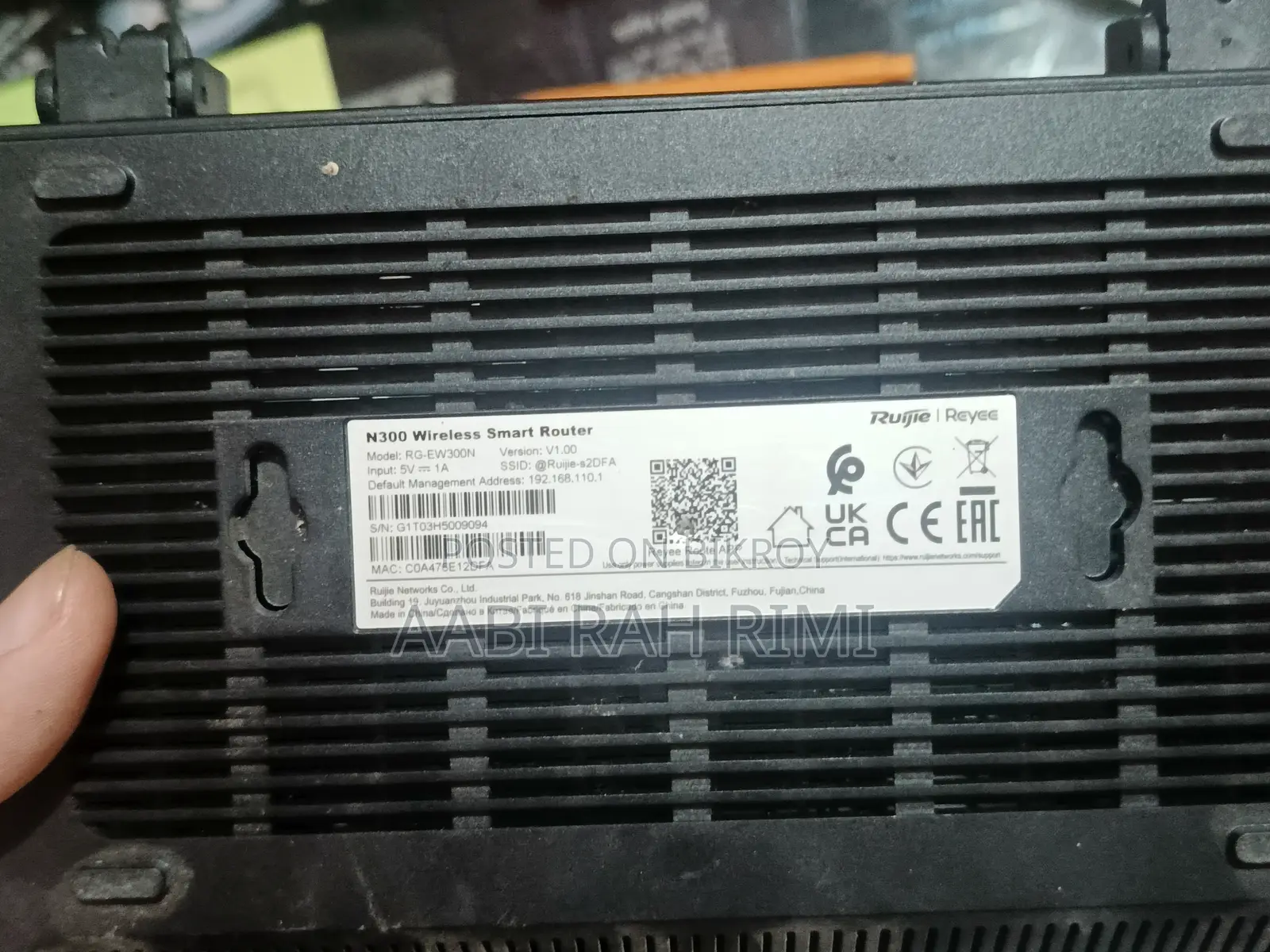 Rujie Ryee Router