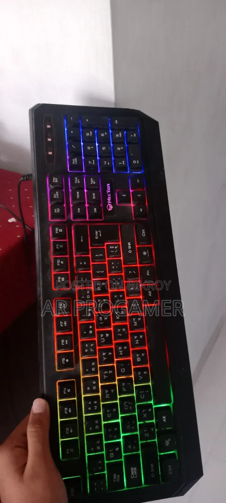 Meetion Gaming Keyboard