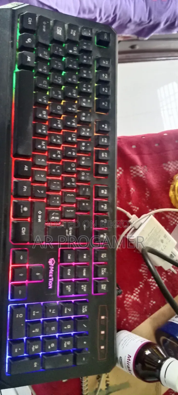 Meetion Gaming Keyboard