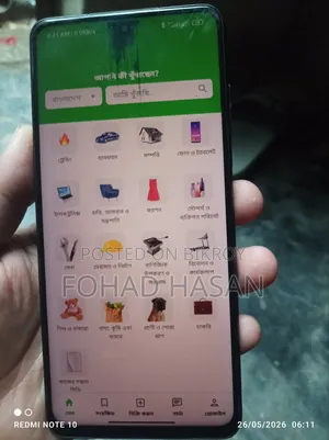 Xiaomi Poco X3 Pro 256 GB Black