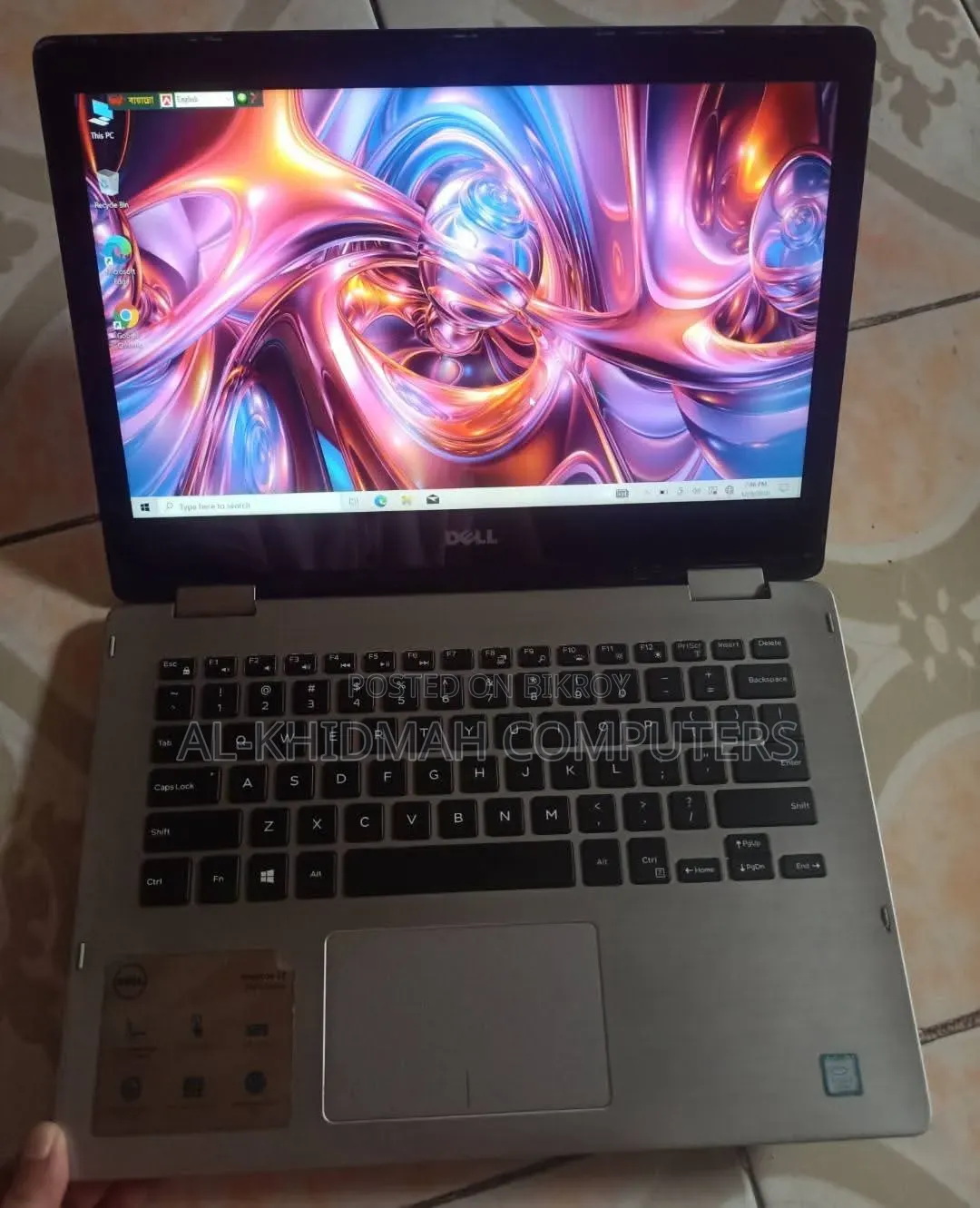 Laptop Dell Inspiron 13 7378 8GB Intel Core i3 SSD 128GB