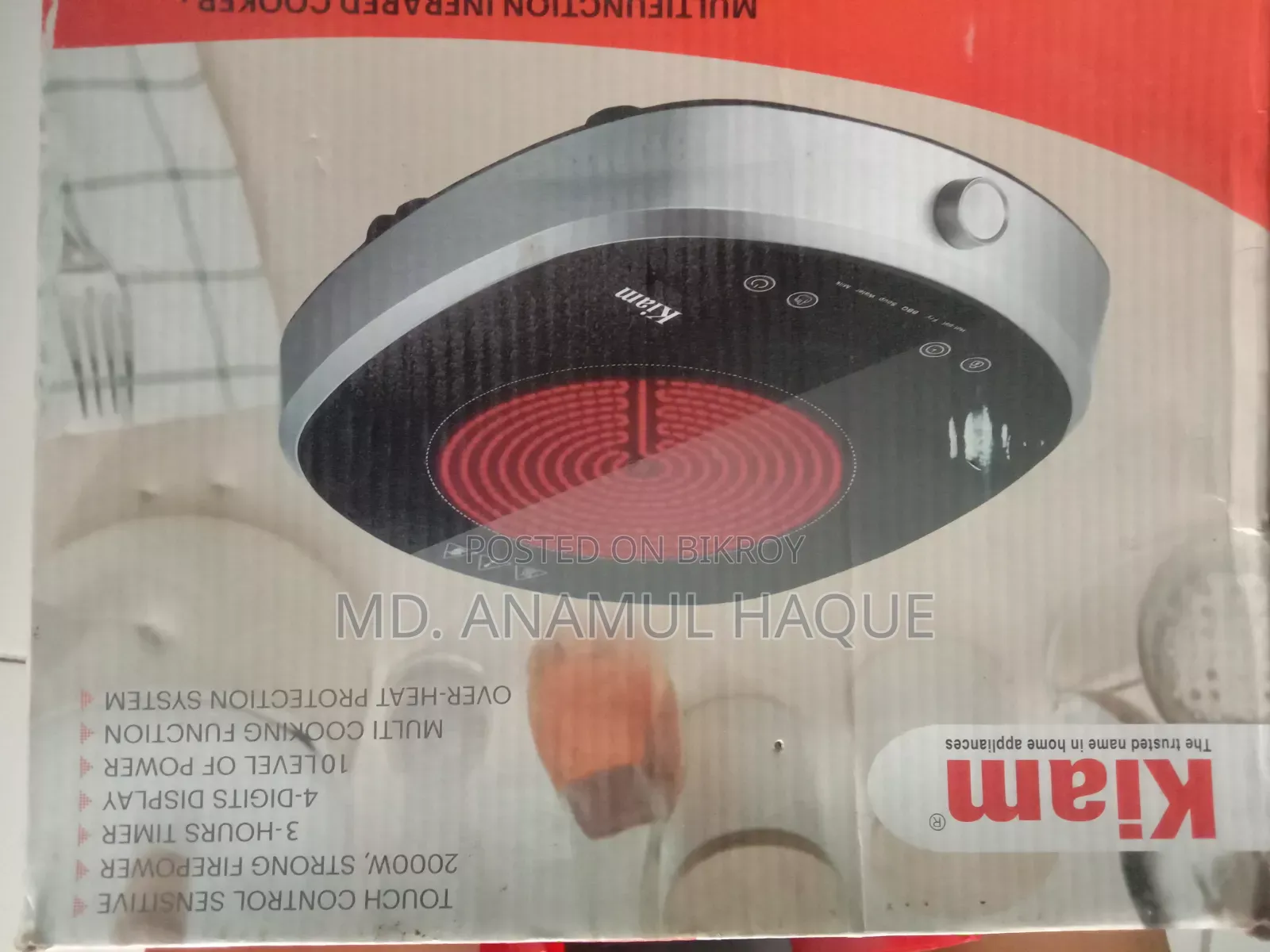 Infrared Cooker for Sale